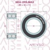 3804-2RS-MAX (3804H10-VRS) 20 x 32 x 10 MAX COMPLEMENT BEARING