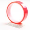 Tubeless Rim Tape 17mm, 19mm, 21mm, 23mm, 25mm, 28mm, 30mm, 32mm, 35mm